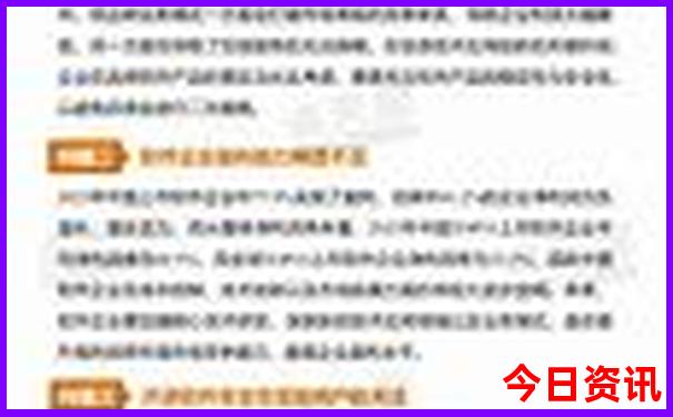 广东佛山旅游景点排名前十名